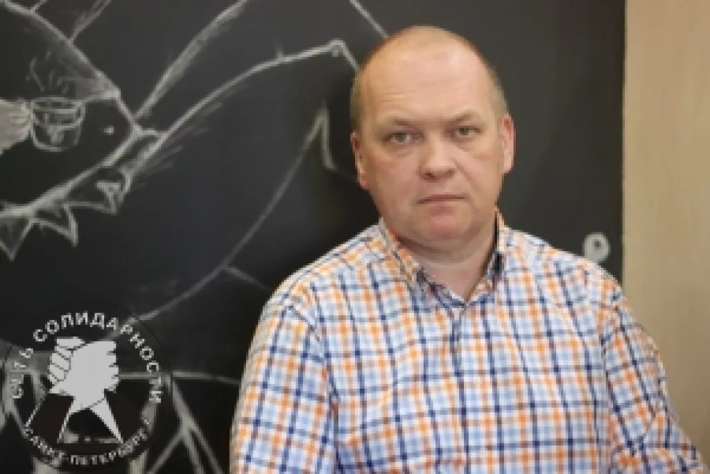 Санкт-Петербург: «Сеть Солидарности» помогла бывшему работнику супермаркета «SPAR» вернуть незаконно удержанную премию