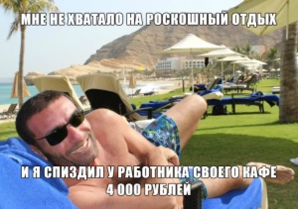 &laquo;Сеть Солидарности&raquo; против вегетарианского кафе &laquo;Prana bar&raquo;