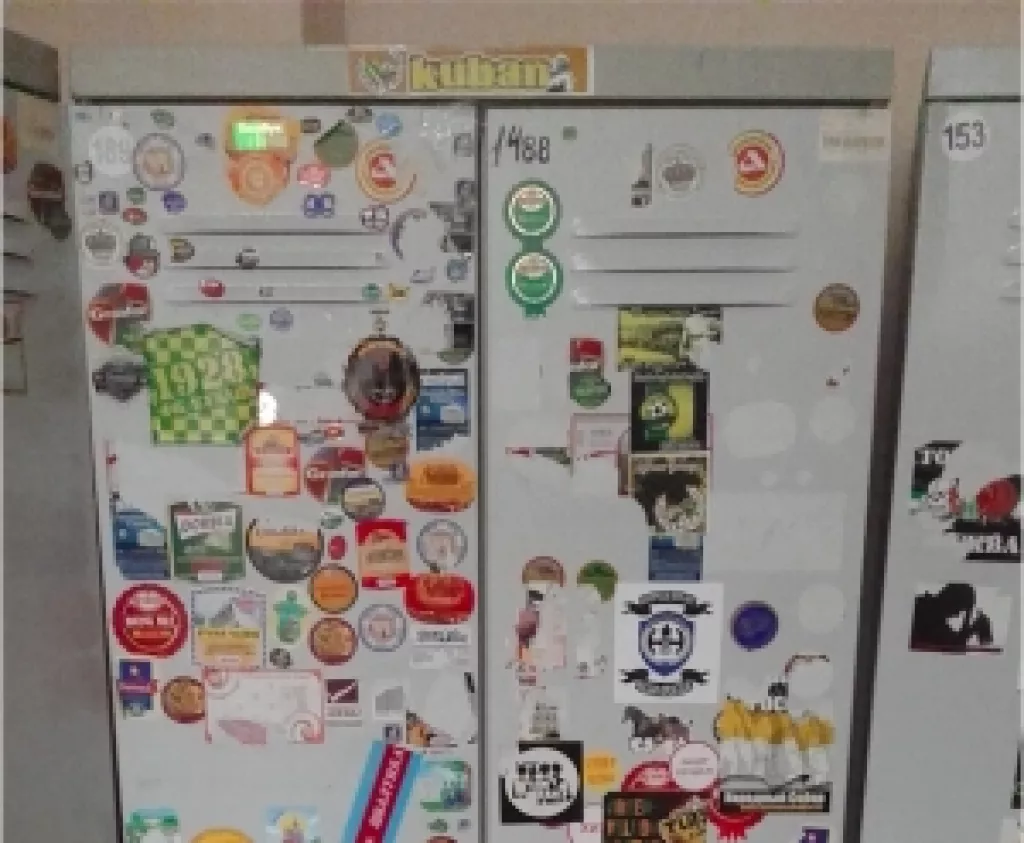 Магнитная аномалия