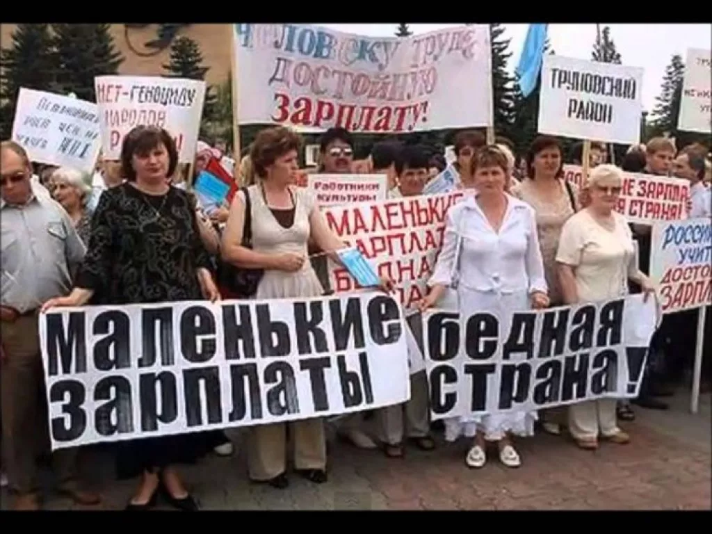 Забастовка в Оренбуржье: работники птицефабрики не вышли на работу