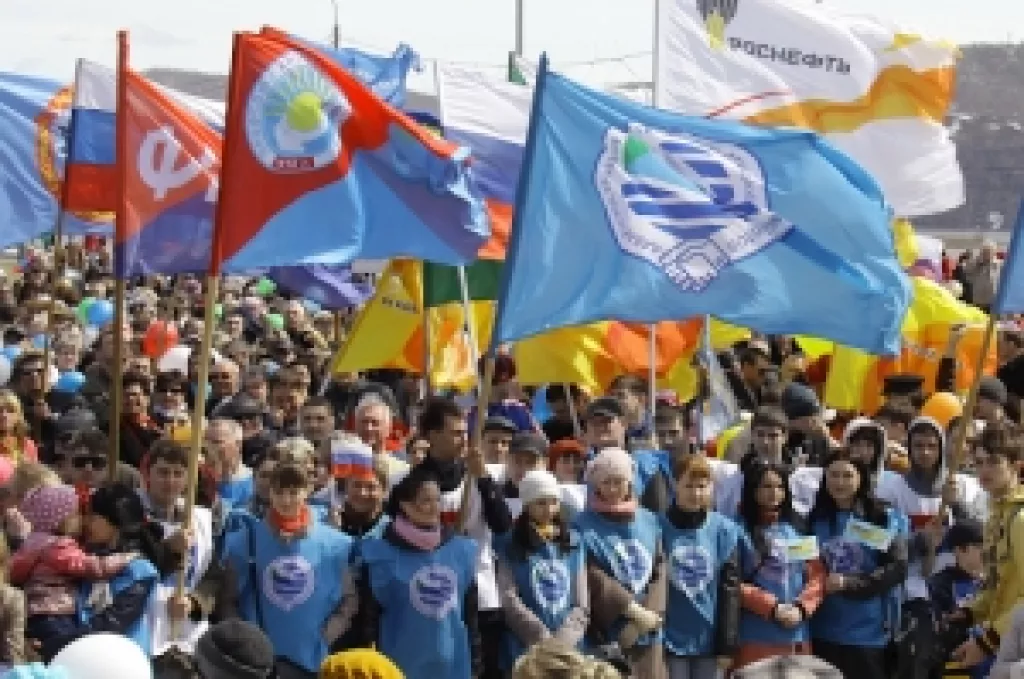 Первомай - краткий обзор