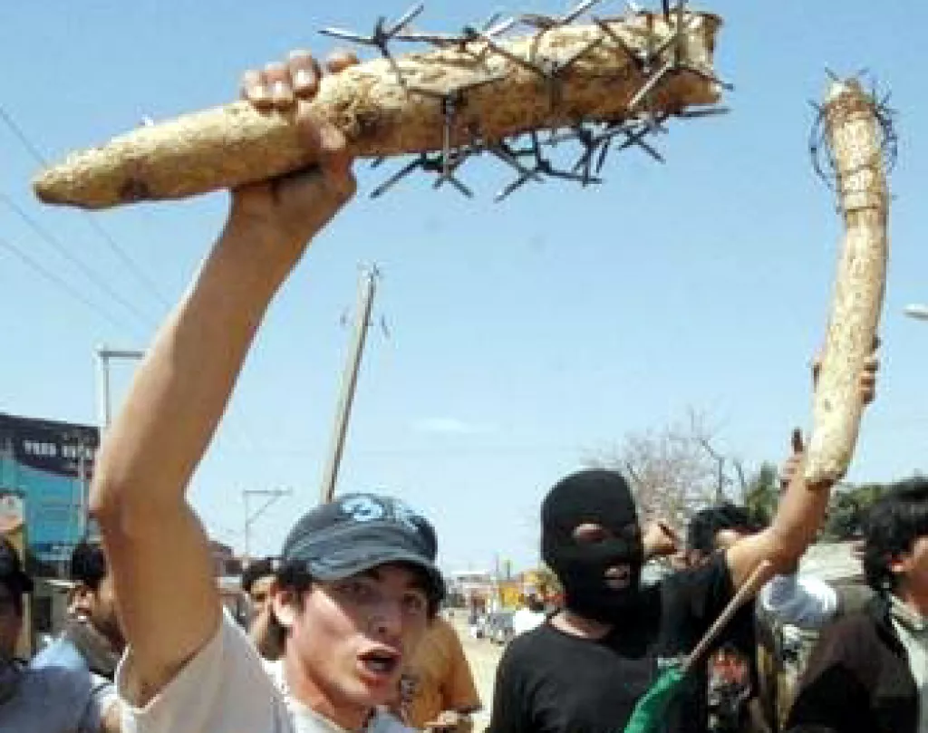 Первая всеобщая забастовка против правительства Эво Моралеса