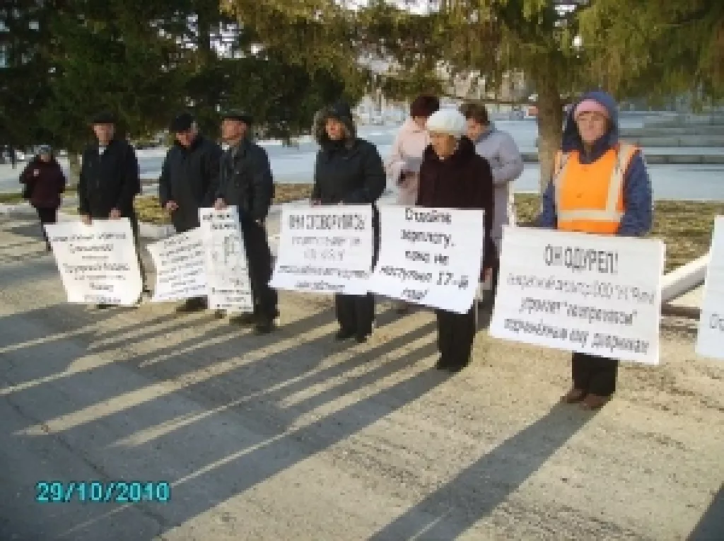 Курган: «Остановить экстремизм работодателей в отношении наемных работников!»