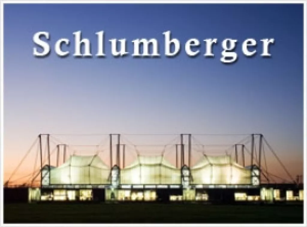 Легко ли создать профсоюз? Хроники тюменского Шлюмберже.