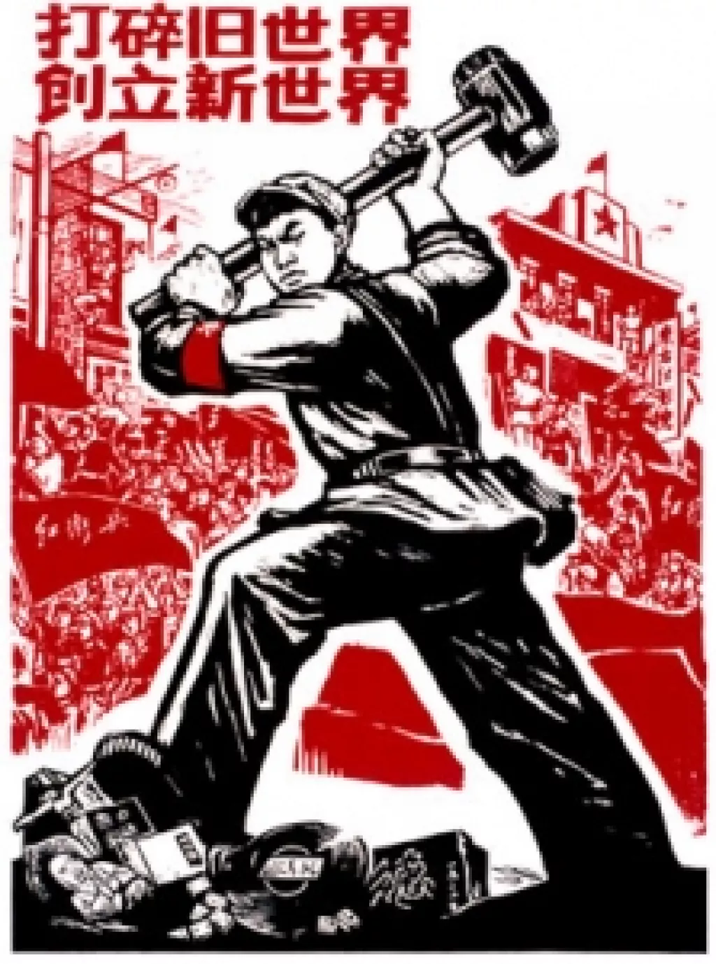 Китайцы — самые дешевые гастарбайтеры Москвы