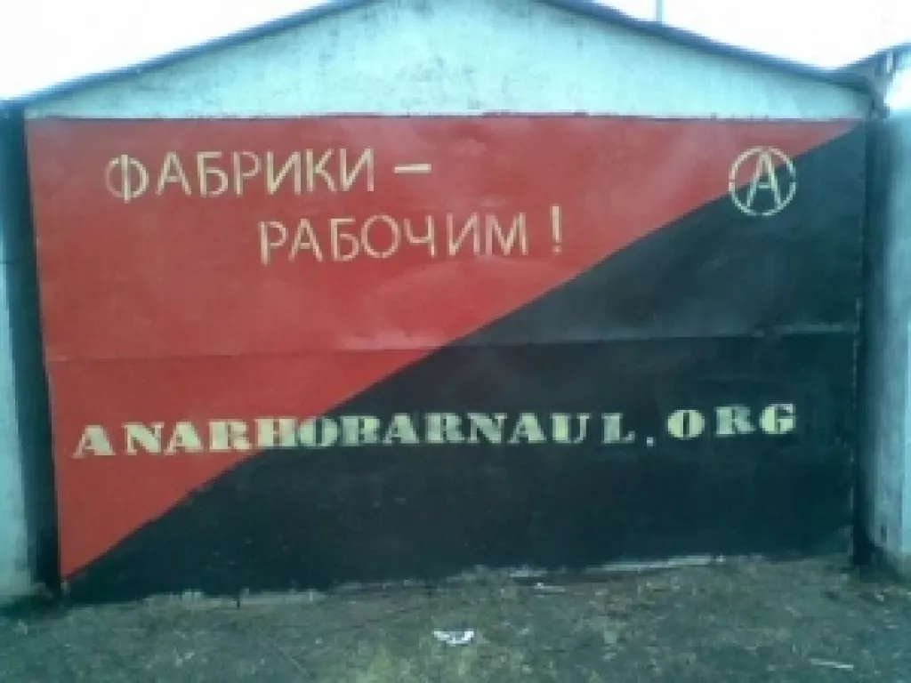 "Алтайский моторный завод". Интервью с работником: суровые реалии 