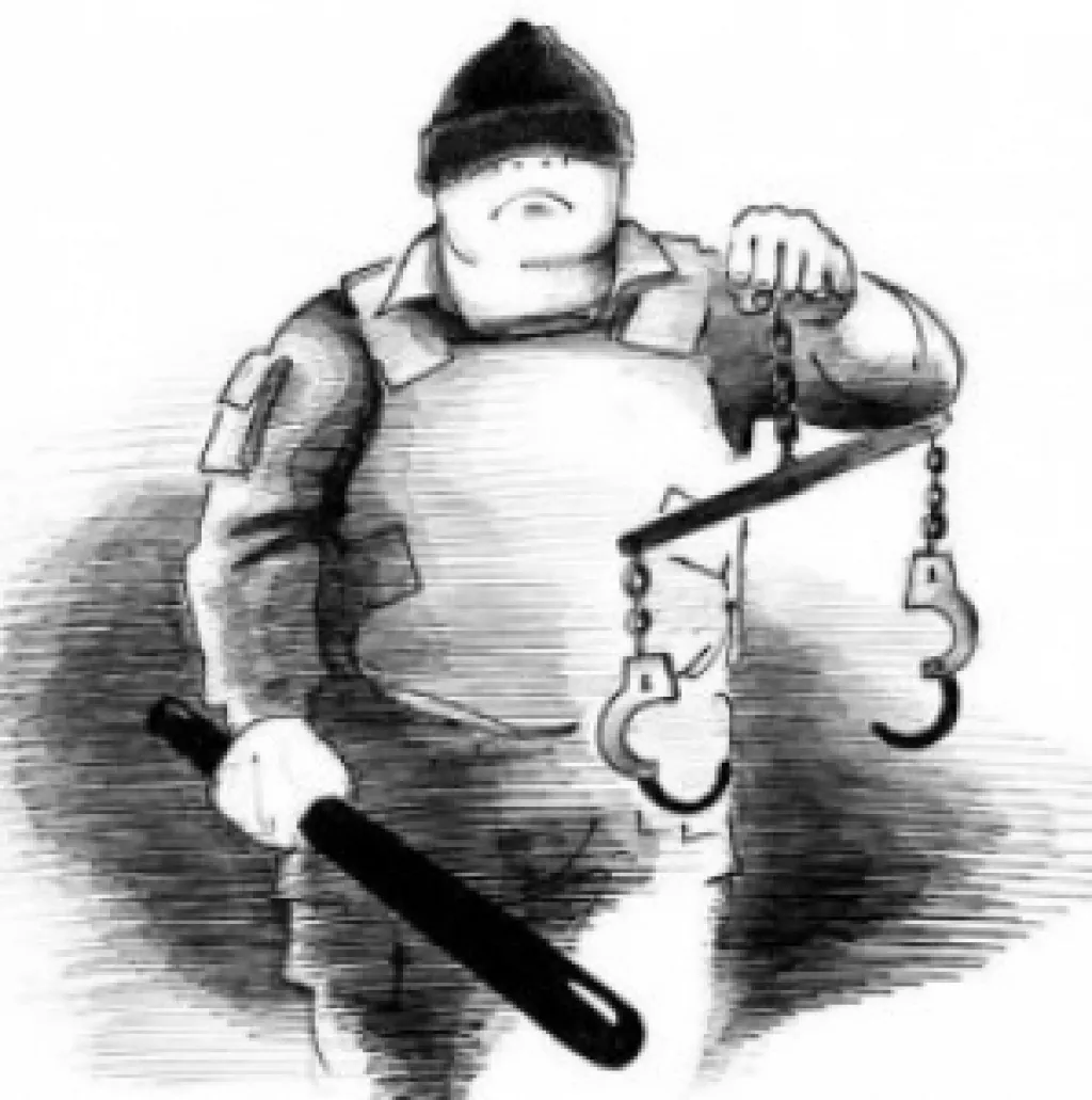 Привлечь Левандовского