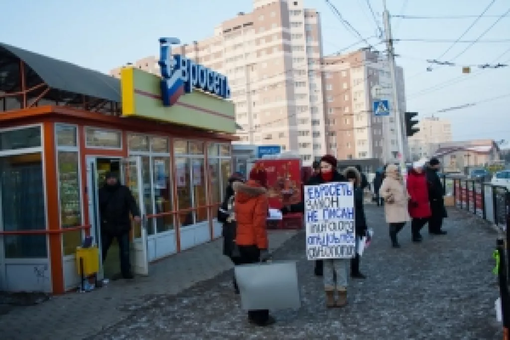 Евросеть: закон не писан
